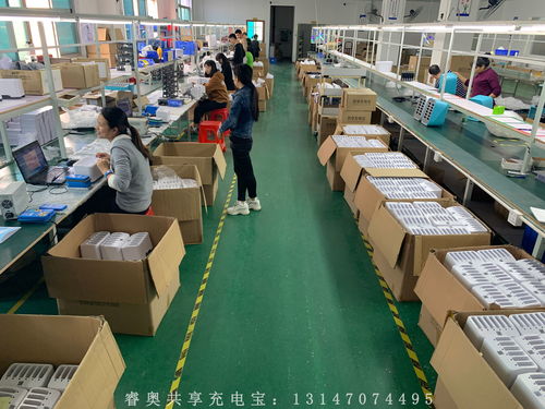 深圳共享充電寶廠家哪家強(qiáng)？專業(yè)視角下的優(yōu)質(zhì)選擇指南