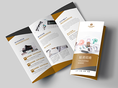 講師宣傳單設計新選擇 PN1-FM0模板在線制作，讓設計更簡單