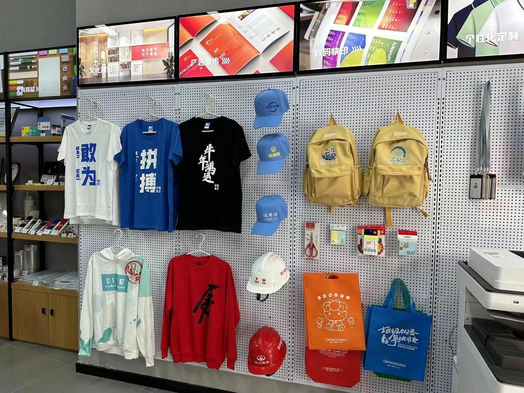 廣告人的數字工具箱 圖文快印與網絡技術服務的融合之道