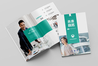 保險產品宣傳海報在線制作 設計更簡單的網絡技術服務