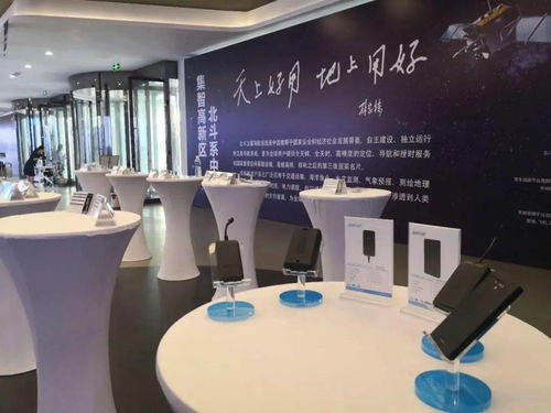 北斗在天邊，服務在身邊——鄭州首屆北斗產業成果展側記